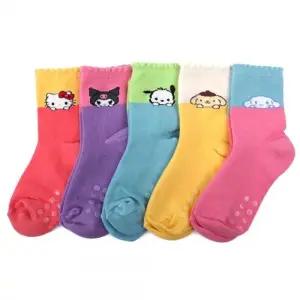 ( )새실텍스피아 아동양말 캐릭터즈 요술 양말 5족 1세트 어린이양말 유아양말