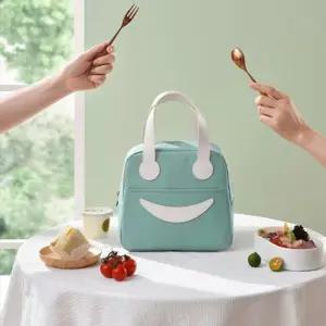 [라일리] Rly bns 여행용 보온 보냉 직장인 피크닉 도시락