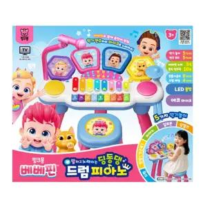 핑크퐁 베베핀 말하고 노래하는 딩동댕 드럼 피아노 어린이집교구 조카선물 영유아용