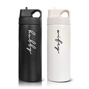 신랑 신부 선물 남편과 아내 컵 신혼여행 필수품 & 커플 허비와 물병