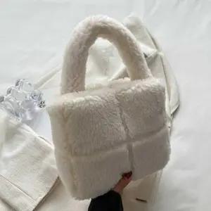 뽀글이가방 스퀘어 토트백 미니가방 핸드백 패션가방 WEC9089