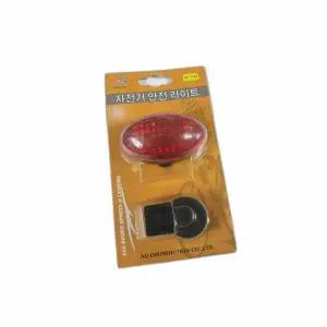 XC-718T 자전거 후미등 안전라이트 라이딩용품