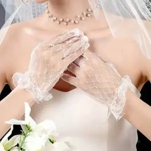레이스 장갑 세련된 스타일 다양한 파티룩 결혼식 촬영 우아하고 로맨틱한 러블리한 여성
