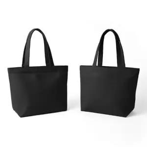 (옵션 단품)무지 패브릭 미니 손가방(블랙)