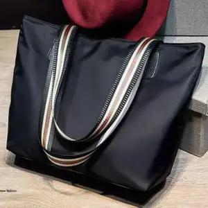 쿨샵 여성 데일리 숄더백 스트랩포인트 스퀘어 쇼퍼백 WF03BAD