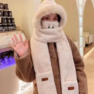 (색상 베이지)방한목토시 일체형 넥워머 장갑 머플러 등산 자전거 모자 바라클라바 야외 후드 목도리