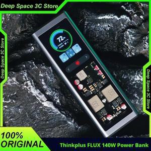 ThinkPlus Flux 20000mAh 파워뱅크 140W 고속 충전 2.01인치 TFT 컬러 스크린 타입-C 및 USB A 아이폰17