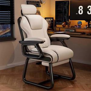 중역 받침 만든 컴퓨터 조정/팔걸이 발 단독 난간 책상 오 연동 회장님 사장 쿠션 한시적 강철로 복지 리클라이너 1 스툴 선물 의자