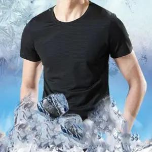 기능성 남성 메쉬 아이스 반팔티 쿨링 냉감 티셔츠 WEED483