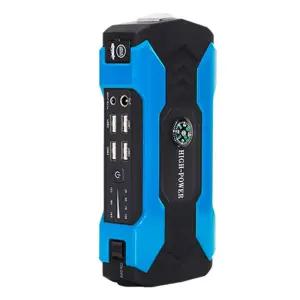 잭슨 안심 카스타터 점프선 충전기 스타터 차량용 점프스타터 올인원 공기압