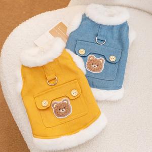 겨울 양털 애완 동물 강아지 옷 곰 개 다운 코트 따뜻한 부드러운 조끼 자켓 패션 고양이 귀여운 애완견 의상