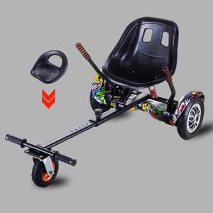 전동휠거치대 개조 프레임 균형 투휠 호버보드 변신 거치대 카트