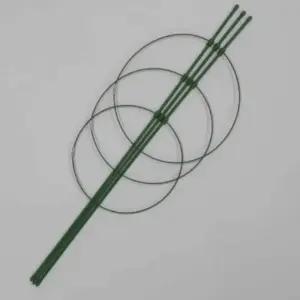 식물지지대 화분고정지지대 원형 3단지지대 75cm 원형화초지지대