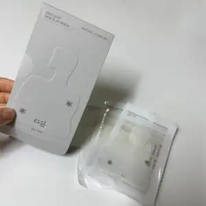 에셀라이트 율무패치 에슬 스킨 플랫 패치 1박스