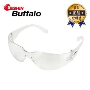 세신버팔로 보안경 SG-340C 보호경 안티포그 자외선차단 긁힘방지