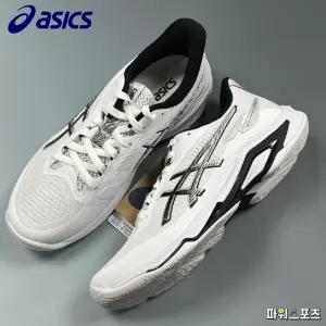 아식스 넷버너 발리스틱 FF4 배드민턴화 인도어화 체대입시화