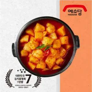 예소담 특깍두기 3kg