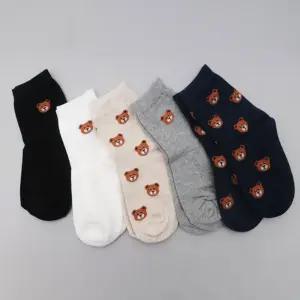 유아동 양말 도트 베어 5족 세트 남여 공용/키즈양말세트/아동양말5족/어린이양말세트/양