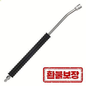 자동차 세차용 고압 세척기 연장봉 짧은 고압 세척기 연장봉 교체 부품 및 액세서리