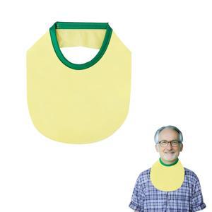 WASHINBED 기관절개 샤워 커버 넥 보호기(노란색, 1개) 스토마