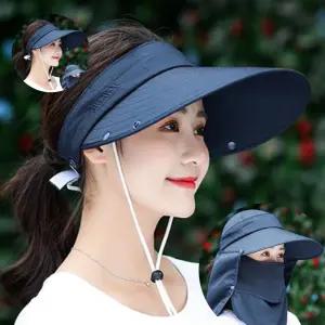 썬햇 마스크 캡모자 할머니 농사밭일 얼굴 햇빛가리개