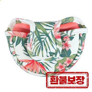 PU 가죽 골프 퍼터 커버 미드 말렛 퍼터 클럽 헤드 커버 마그네틱 클로저 포함 1 개