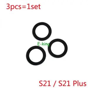 웹캠커버 카메라 가리개 후면 유리 렌즈 커버 삼성 갤럭시 S21 S22 S23 FE 플러스 울트라 접착 스티커 교체