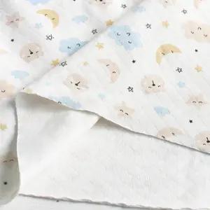 무형광 아기원단 이중자가드 다이마루 면원단 꿈꾸는달