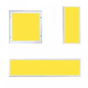 LED 조명 자외선 차단 천장 거실 침실 사무실 인테리어 등