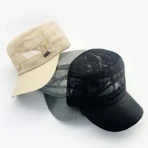 남자메쉬모자 군모 여름 메쉬 캠핑 통풍 모자  등산 캡(특가)