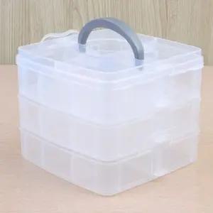 휴대용 3단 다용도 멀티박스 소형