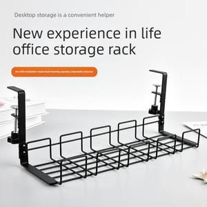 호환책상 아래 금속 수납 선반, 테이블 아래 케이블 관리 트레이, 무타공 사무실 책상 와이어 정리 수납 선