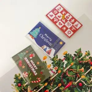 크리스마스 스크래치 긁는 복권 만들기 카드 10개입/행운/럭키/상품/제비/뽑기/상자/추첨/선물/함께