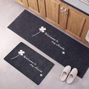 주방 매트 현관 베란다 바닥 인테리어 고급 2p