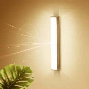 LED 충전식 자석 무선 스마트 인체감지 조명 센서등 간접조명 수유등 심플 무드등 10cm 20cm 30cm 50cm