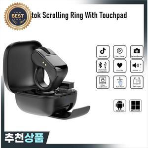 SWXF 무선 스크롤링 링 터치패드가  에어 핑거 링 마우스 카메라/셀카/노트북용 블루투스 스크롤러 리모컨