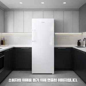 삼성 RZ22CG4000WW 냉동고 프리스탠딩 1도어 서랍형 227L 물류설치 폐가전수거 추가비없음