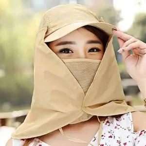 안면 마스크 썬캡 베이지 휴대 여름 낚시