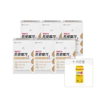프로메가 알티지 오메가3 트리플 6박스(6개월분)+락토핏 골드(30포)