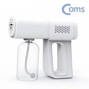 컴스N202 무선 미세 스프레이건 분사기 미스트 분무기