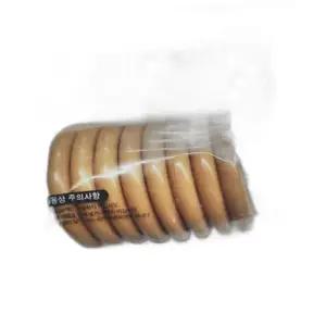 커튼설치악세 민광 커튼링 35m 커튼링세트 커튼봉고리 WFJF5YT