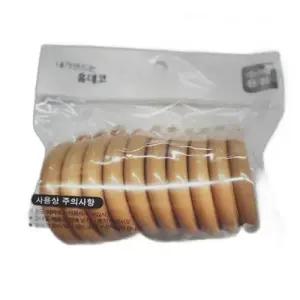 커튼링세트 민광 커튼링 25M 10P 커튼봉 부속품 세트 WFJF61S