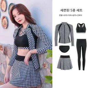 5피스 여자래쉬가드 치마 여성수영복 집업