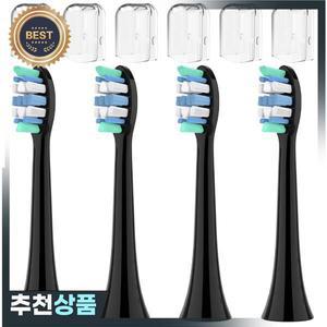 필립스 호환 소닉케어 전동칫솔 4300 5100과 호환되는 교체용 칫솔모 4팩  커버 6팩