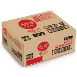 햇반 백미 작은공기 130g 36입 즉석밥 간편식 대용량 장기보관
