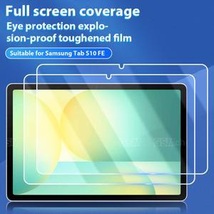 삼성 갤럭시 S10 FE 10.9인치 강화유리 스크린 보호필름 2매, 갤럭시 탭 S10 FE 스크래치 방지 HD 아크 필름