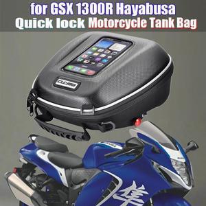 스즈키 하야부사 GSX1300R GSX 1세대 오토바이 러기지 백팩 퀵락 탱크백