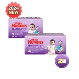 하기스 맥스드라이 팬티 2팩