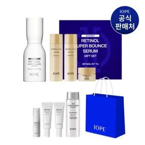 아이오페 레티놀 슈퍼 바운스 세럼 50ml 세트