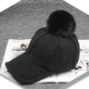 니트 여성 캡 방울털모자 겨울털모자 겨울모자